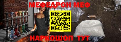 сатива Азнакаево