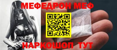 кокаин колумбия Абакан