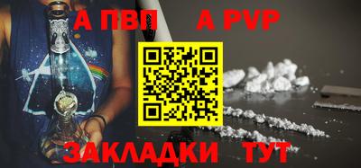 кокаин колумбия Абакан