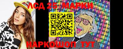 кокаин колумбия Абакан