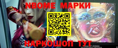 кокаин колумбия Абакан