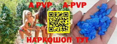 кокаин колумбия Абакан
