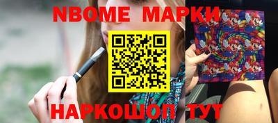 кокаин колумбия Абакан