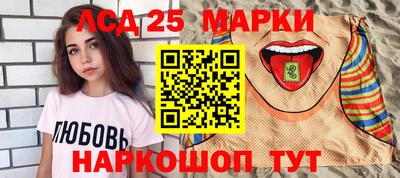 кокаин колумбия Абакан