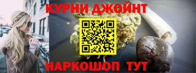 кокаин колумбия Абакан