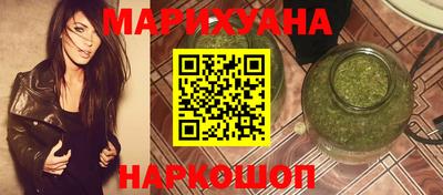 кокаин колумбия Абакан