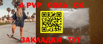 кокаин колумбия Абакан