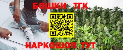 кокаин колумбия Абакан