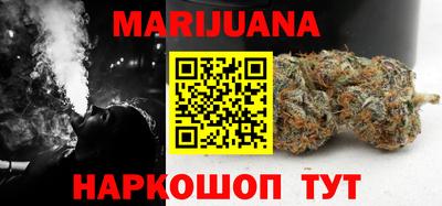 кокаин колумбия Абакан
