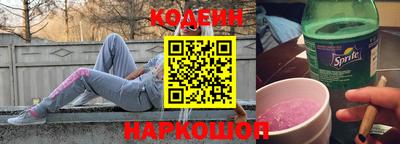 сатива Азнакаево