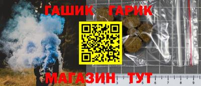 кокаин колумбия Абакан