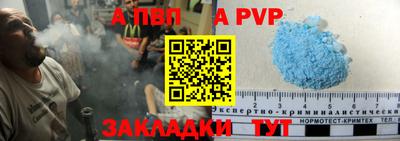 кокаин колумбия Абакан