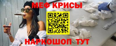 кокаин колумбия Абакан