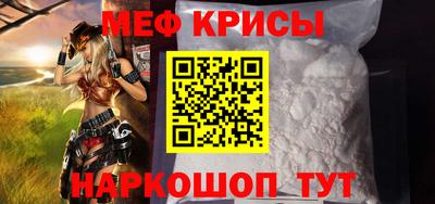 кокаин колумбия Абакан