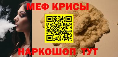 сатива Азнакаево