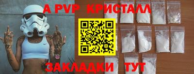 кокаин колумбия Абакан