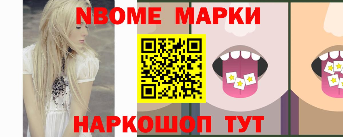 Россия  Лсд 25 экстази кислота  Вход с VPN  LSD-25 экстази кислота 